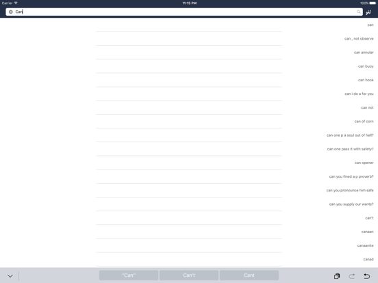 Screenshot #5 pour Hooshyar English Dictionary
