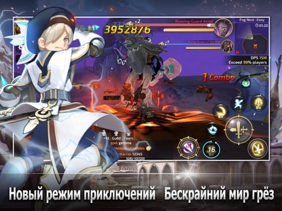 Скачать игру Dragon Nest M