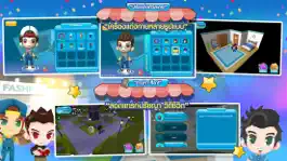 Game screenshot Friendship21s hack