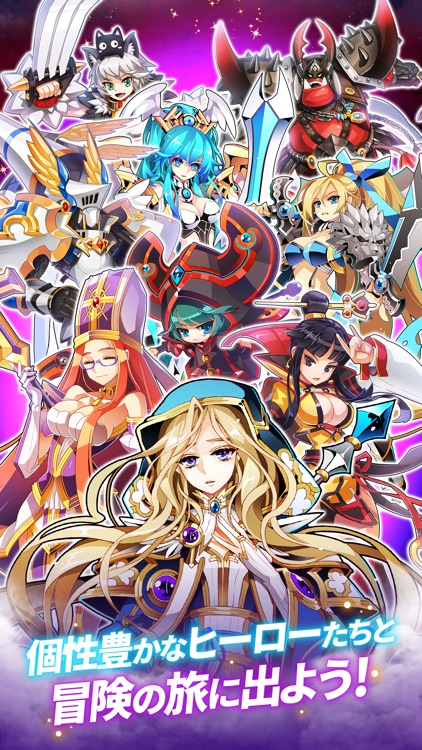 ファンタジーウォータクティクスR