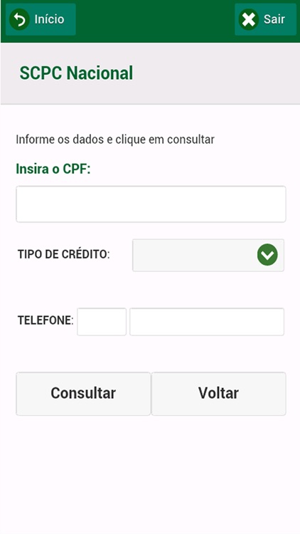 ACETBS Mobile screenshot-3