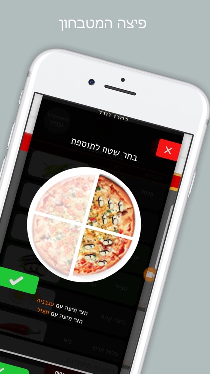 המטבחון בקיבוץ