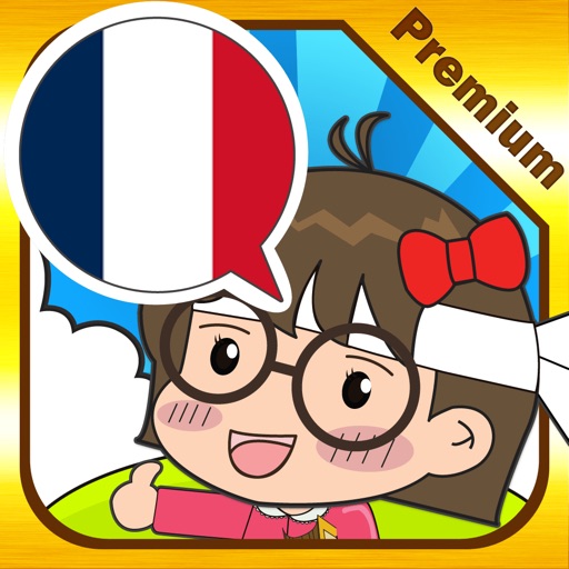 French conversation [Premium] icon