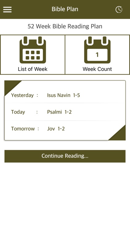Serbian Holy Bible with Audio screenshot-4