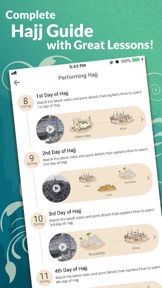 Iqra Islamic Portal screenshot