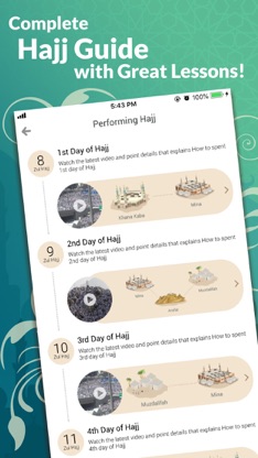 Iqra Islamic Portal screenshot 2