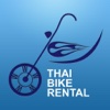 Thai Bike Rental