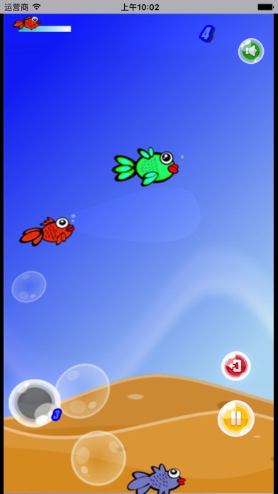 快乐的小鱼 - 好玩的游戏 screenshot 3