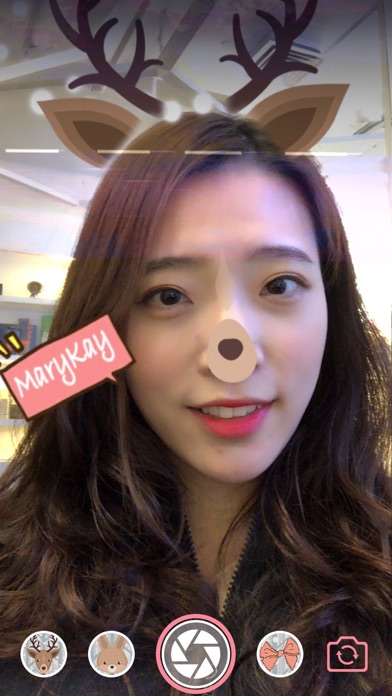 Screenshot #3 pour Mary Kay CAM