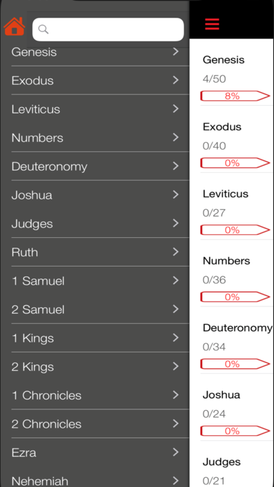 Bible KJV audio Screenshot
