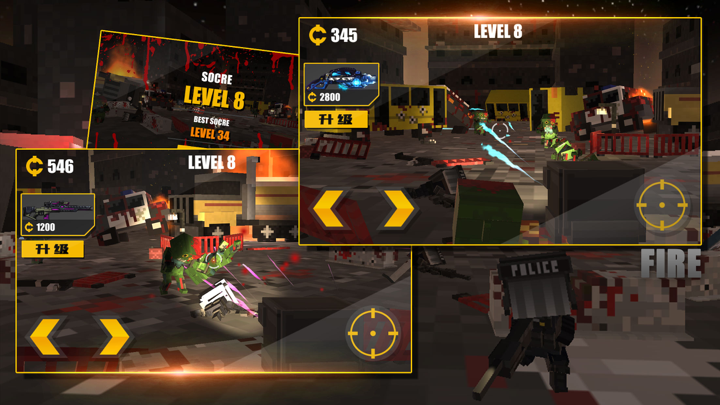 僵尸射击游戏-尖叫武士打僵尸游戏 screenshot 1