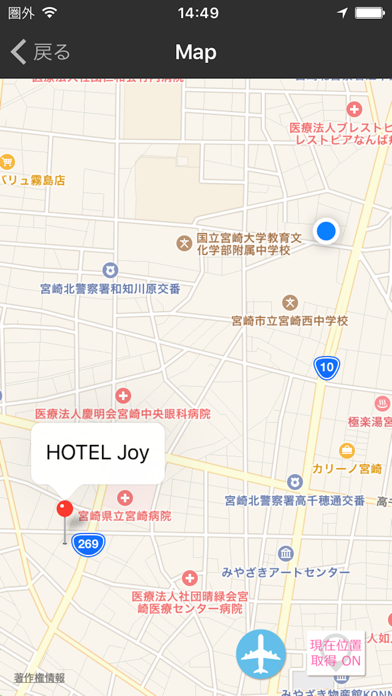 HOTEL Joy Styleのスクリーンショット4 HOTEL Joy Styleのスクリーンショット4