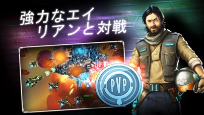 Pocket Starships - PvP Arenaのおすすめ画像2