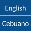 English To Cebuano Dictionary - iPadアプリ