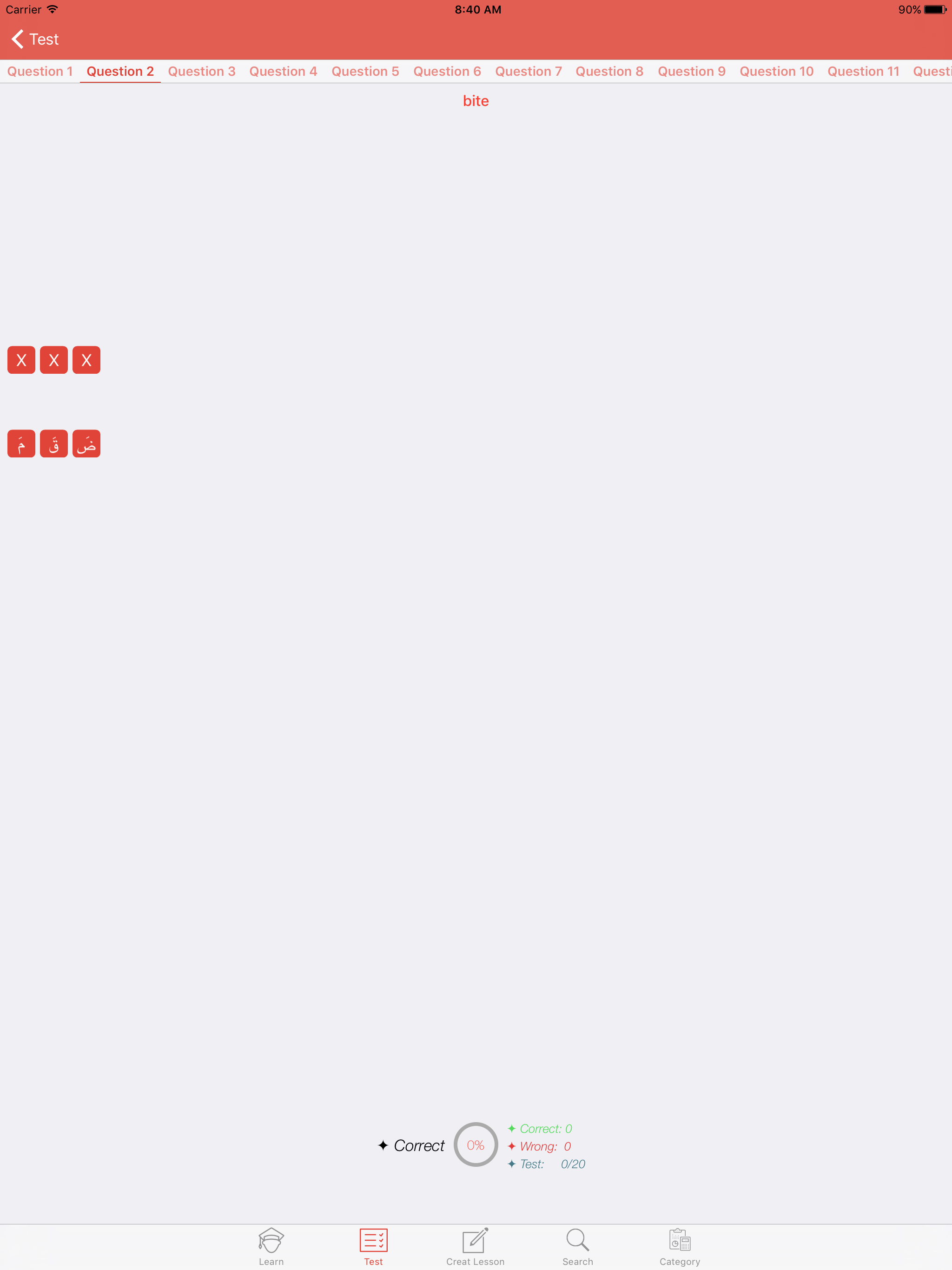 Arabic Vocabulary Learning screenshot 9