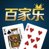 Freecell for Solitaire