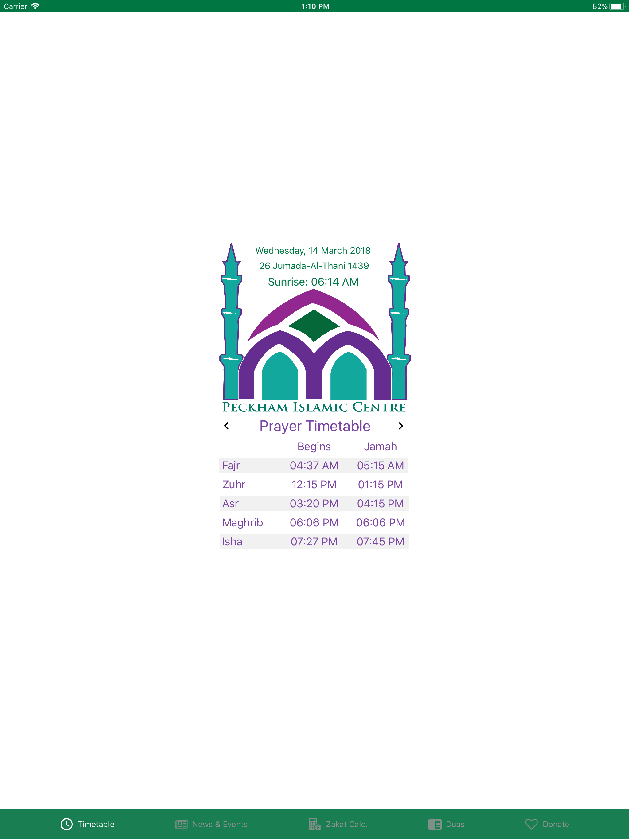 Peckham Islamic Centre