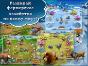 Веселая ферма 3 hd айпад изображения 2