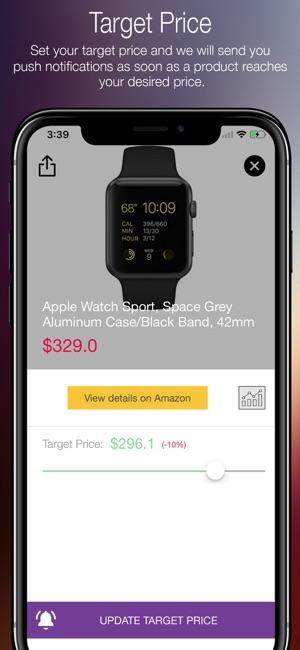 Dropped - Deals & Price alerts(圖3)-速報App