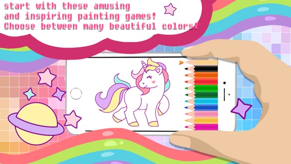 Magic Pegasus Coloring Bookのおすすめ画像3