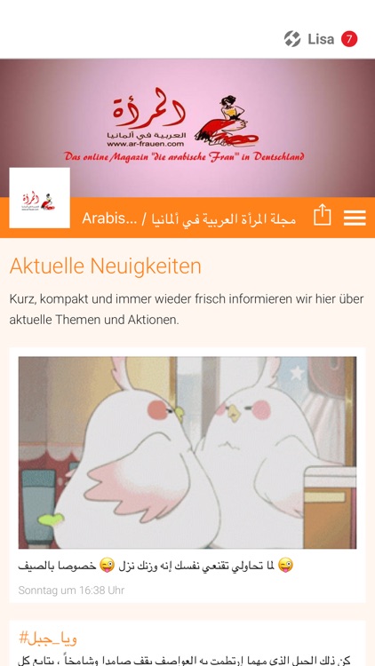 Arabische Frau in Deutschland