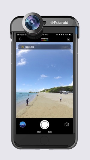 Polaroid 360 lens(圖2)-速報App