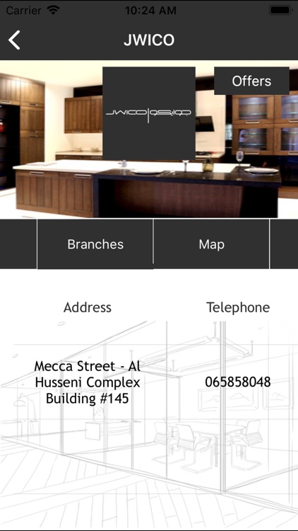 JWICO JO screenshot-3