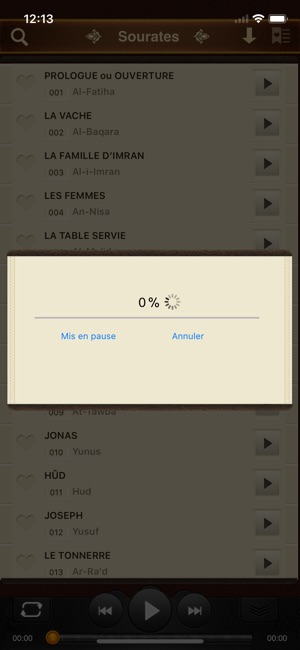 Le Coran. Audio Texte(圖4)-速報App
