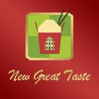 New Great Taste Lowell