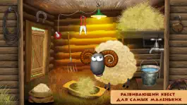 Game screenshot Развивающие игры для детей 0+ mod apk