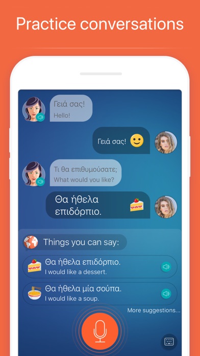 Learn Greek: Language Course Screenshot
