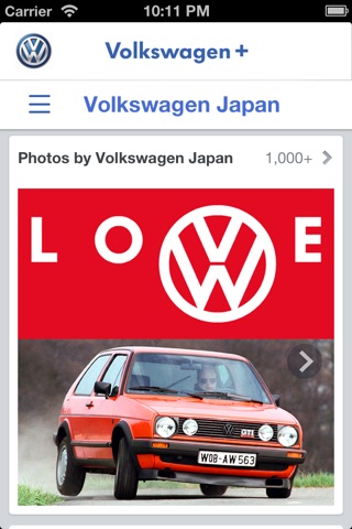Volkswagen+ screenshot 3