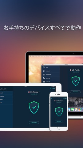 SurfPro VPN – Wifi Protectionのおすすめ画像3