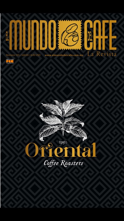 El Mundo del Café La Revista