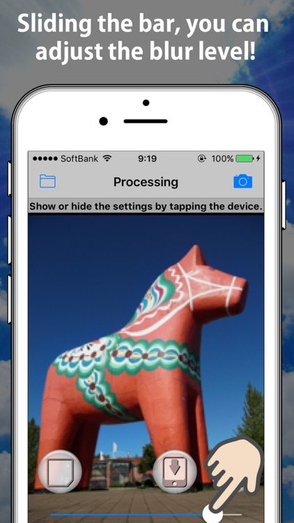 Easy blur photo effecter