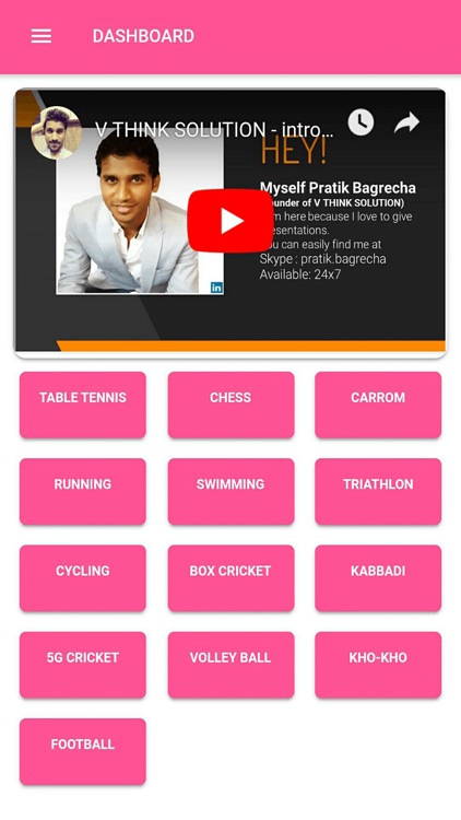 JKM - KHEL MAHAKUMBH screenshot-4