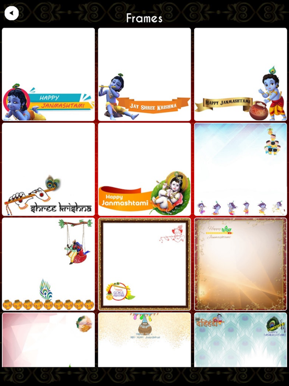 Screenshot #5 pour Janmashtami Day Photo Frame