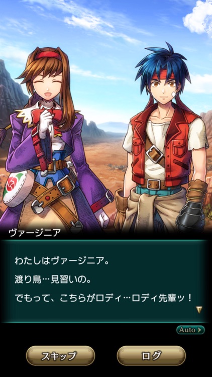 ワイルドアームズ ミリオンメモリーズ screenshot-5