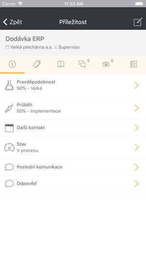ABRA CRM(圖3)-速報App