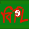 BPL Storms (T20 Cricket)