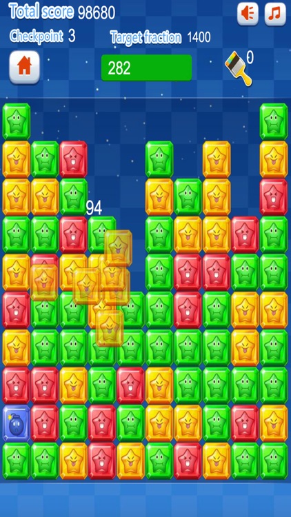 シーサイド・エリミネーション