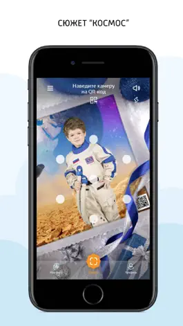 Game screenshot Креативик apk