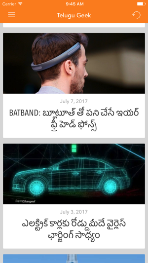 Telugu Geek(圖2)-速報App