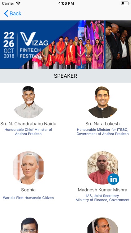 Vizag Fintech Festival screenshot-3