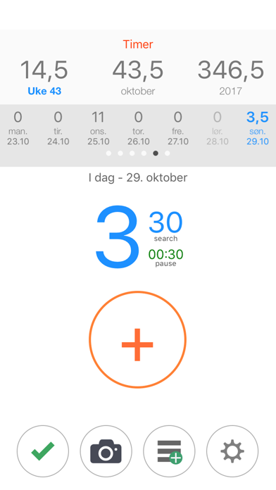 Screenshot #1 pour 10mer