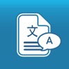 Text Extractor & Translator - iPadアプリ