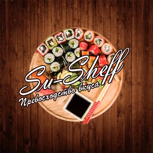 Su-Sheff | Орск icon