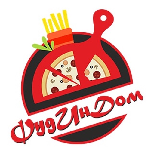 ФудИнДом - доставка еды