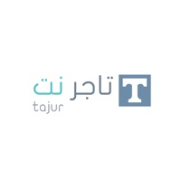 تاجر نت pour PC