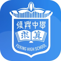 复兴心灵港湾